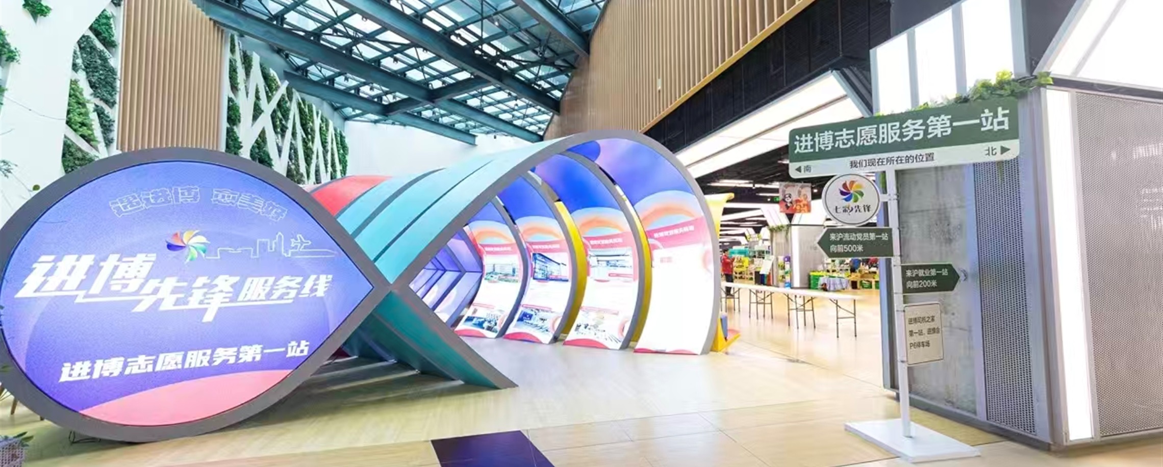 Dedicated Volunteers and Grassroots Organizations Ensure CIIE's Success