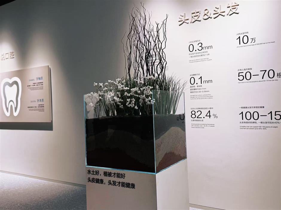 [First in Shanghai] Retail Reaches New Heights as Adererror Lands And Longchamp Shines