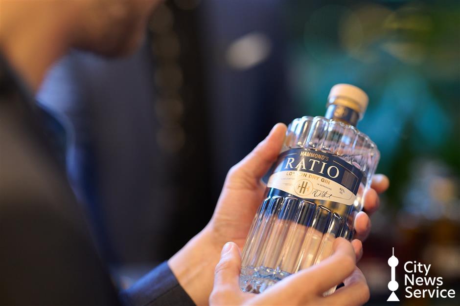 [See & Be Seen] Richard Hammond's Whiskey & Gin Party @ BritCham