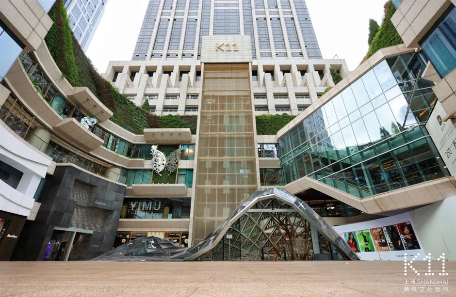 新展攻略!就在淮海中路,一次看五個!