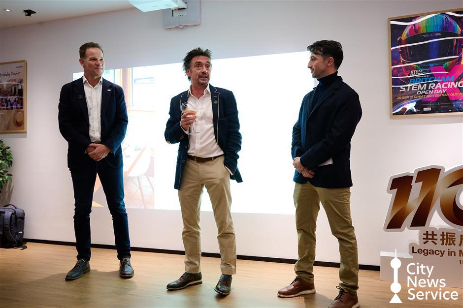 [See & Be Seen] Richard Hammond's Whiskey & Gin Party @ BritCham