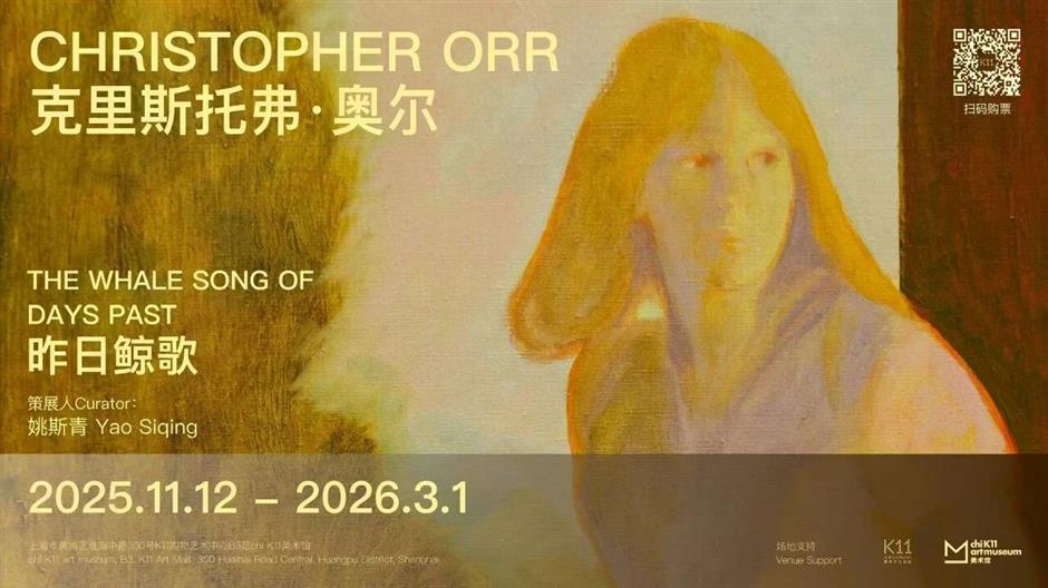 新展攻略!就在淮海中路,一次看五個!