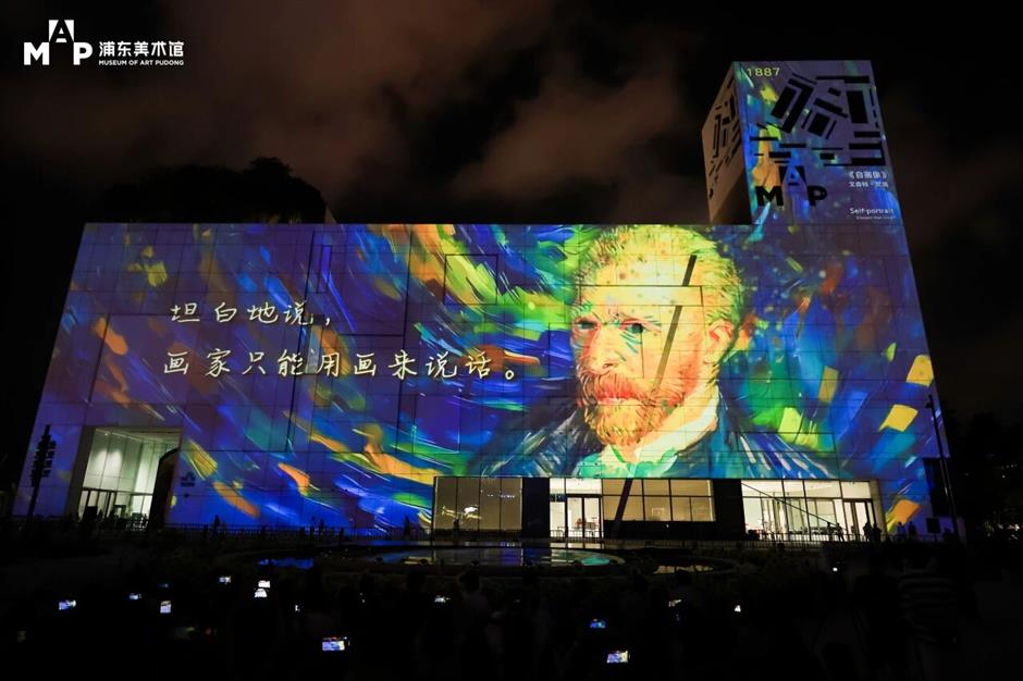 浦美官宣!光影秀、卢浮宫、毕加索都要来了→