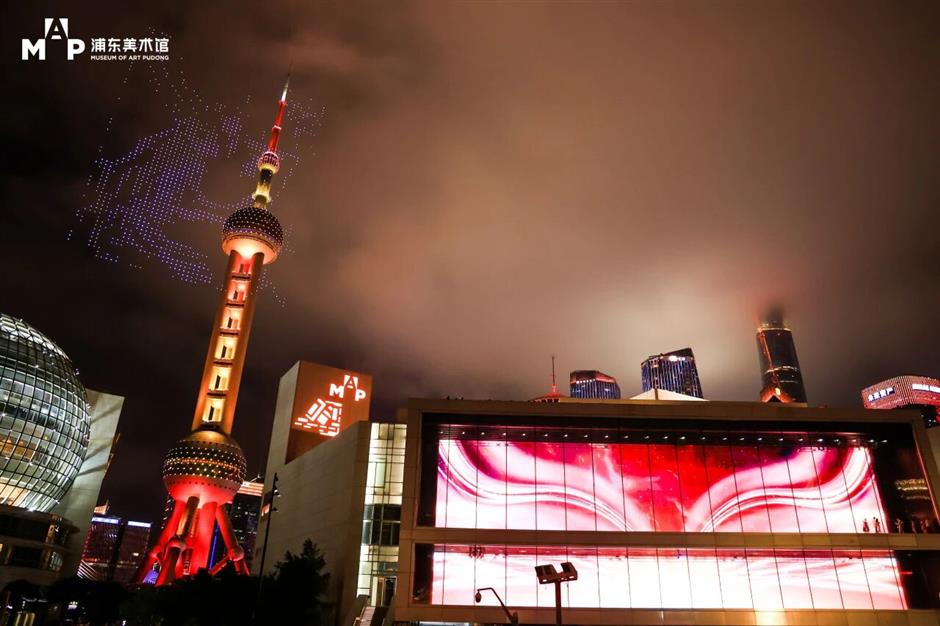 浦美官宣!光影秀、卢浮宫、毕加索都要来了→