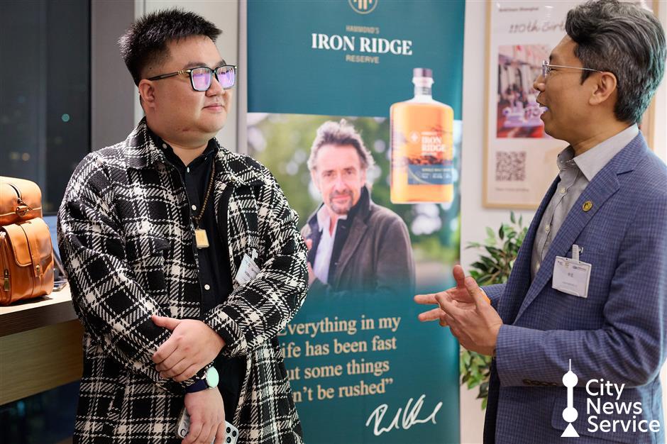 [See & Be Seen] Richard Hammond's Whiskey & Gin Party @ BritCham