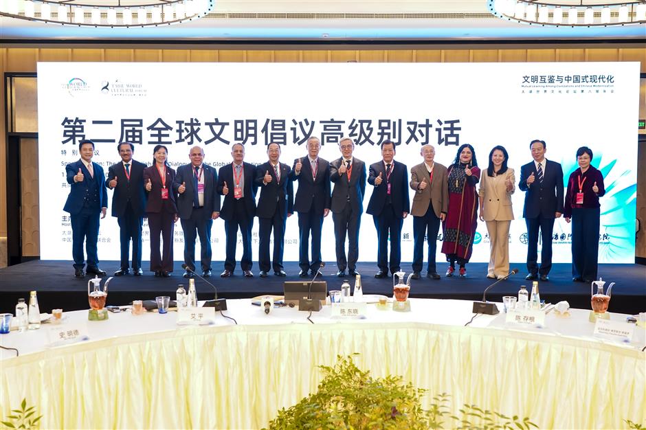 Global civilization dialogue highlights shared challenges and new links