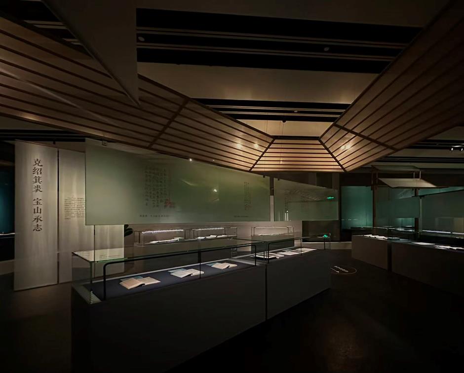 The Pan Family's Literary Legacy Unveiled in Shanghai