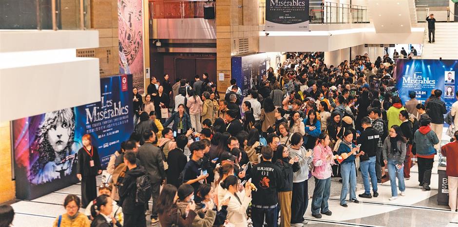 ステージクラシックは現代の響きを打つ-The Official Shanghai China