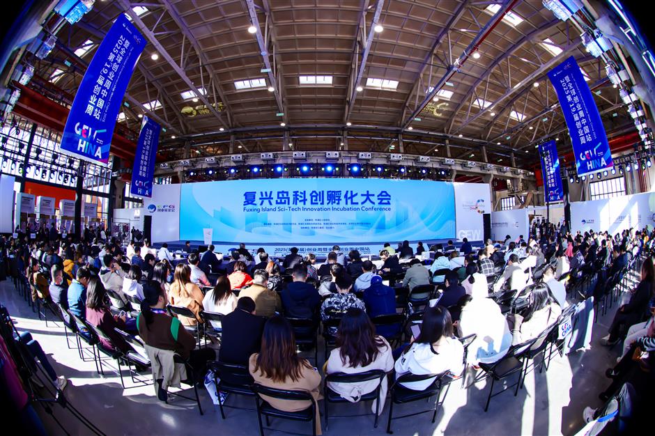Shanghai Starts Turning Fuxing Island into Tech & Startup Hub