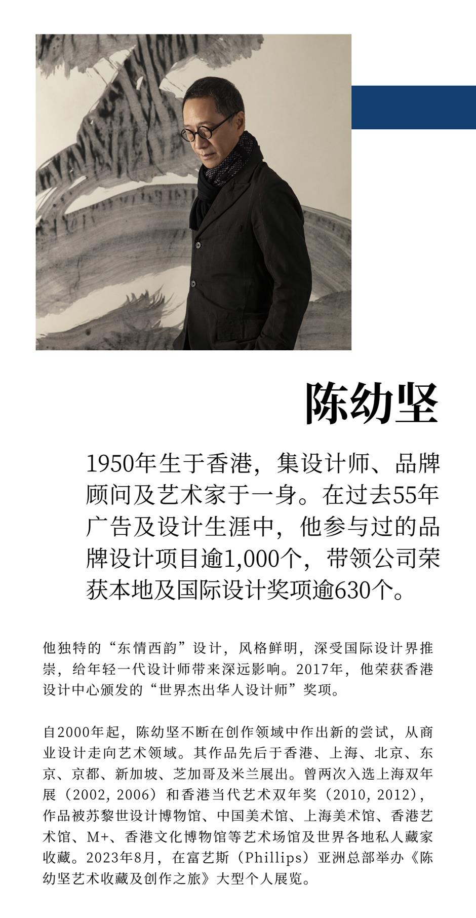 外滩上新!又有大展可以看了