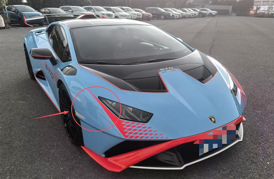 Man Detained for Kicking Lamborghini While Intoxicated