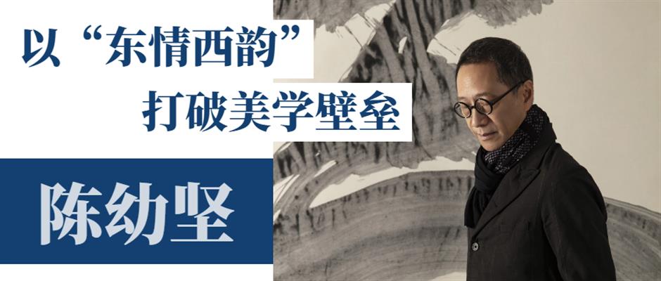 外滩上新!又有大展可以看了