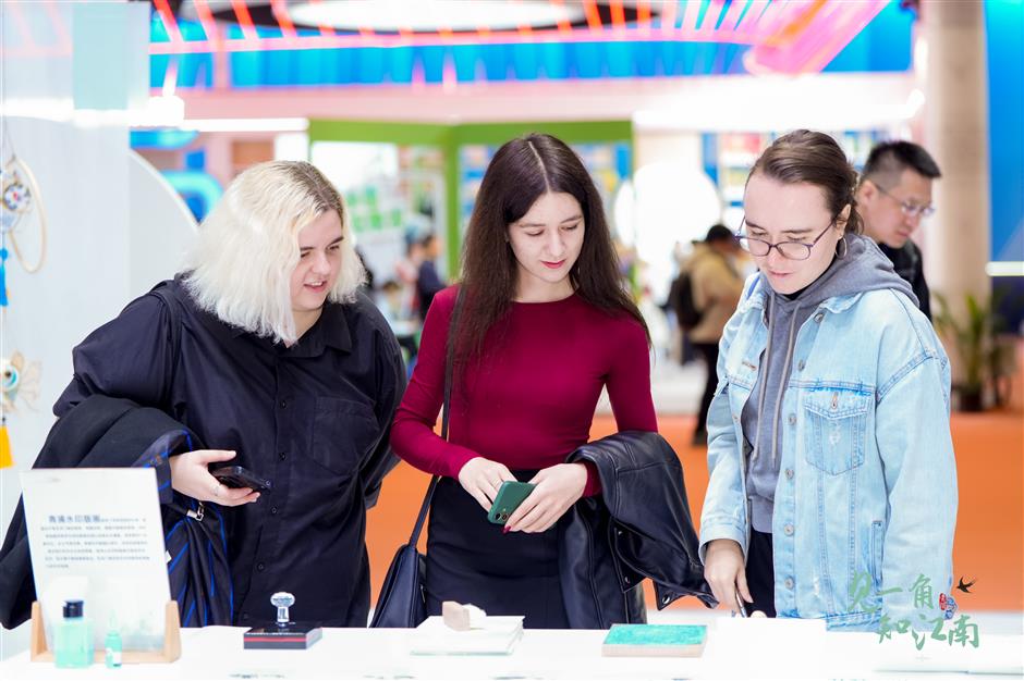 6th Yangtze River Delta Expo Opens in Shanghai