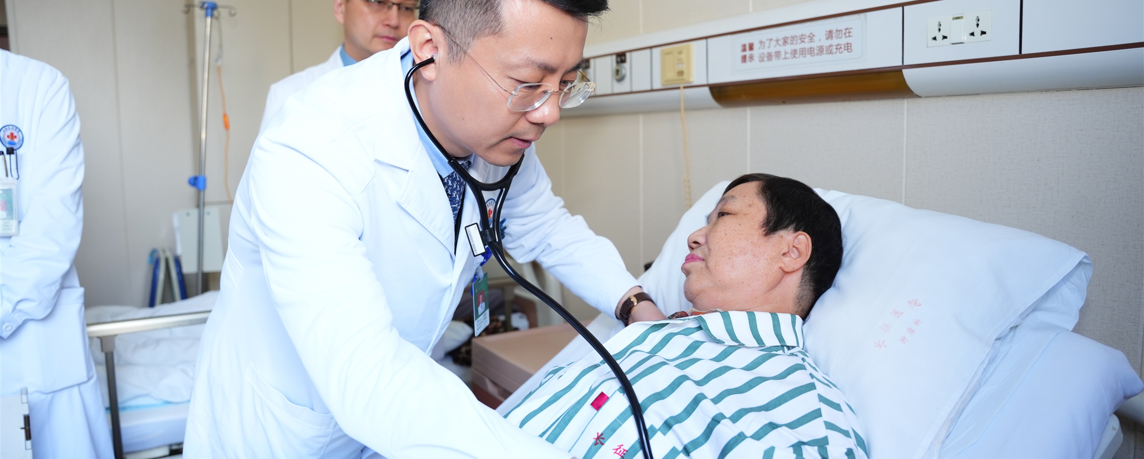 [China Tech] Local Medical Team Achieves Major Leap in Colon Cancer Treatment