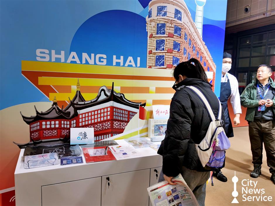 SUMG Showcases its Creative, Tech Products at Delta Expo