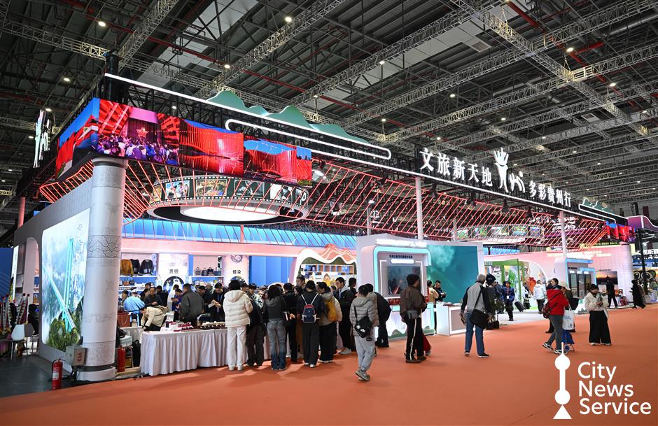 Guizhou Promotes Culture, Tourism at Delta Expo