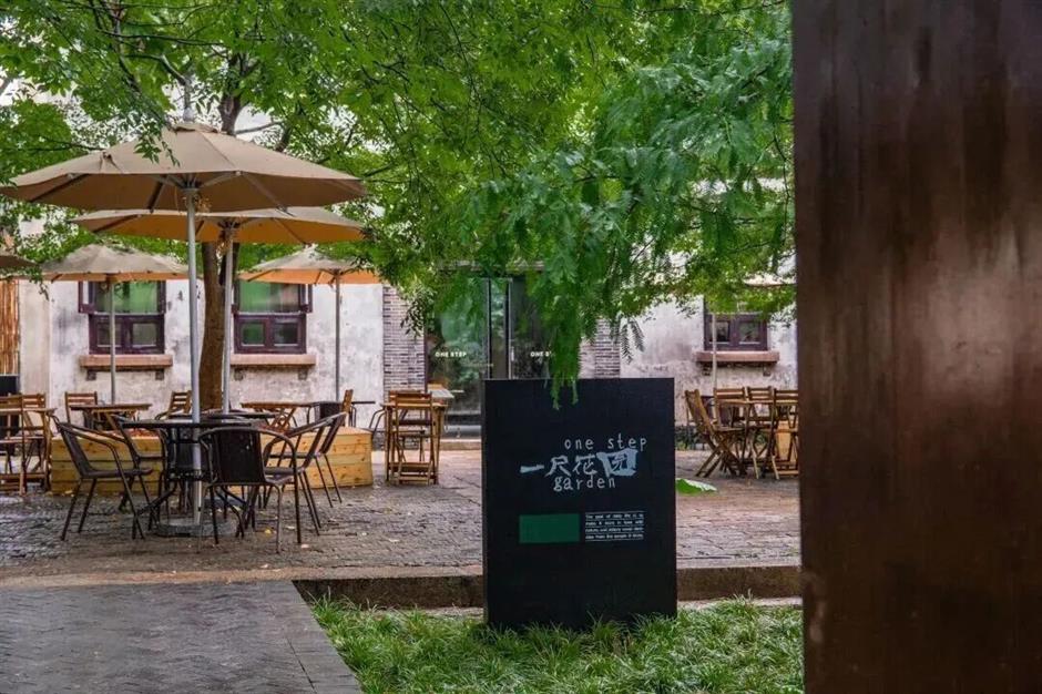 旅超大赛!金山主打