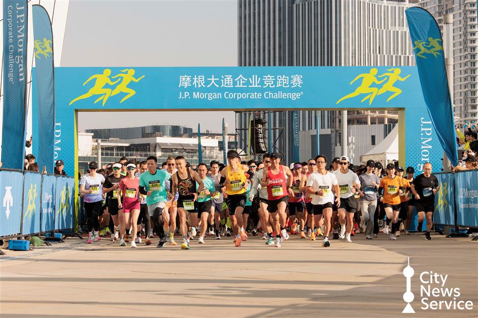 Crowds Surge as 4,500 Join J.P. Morgan Corporate Challenge SH