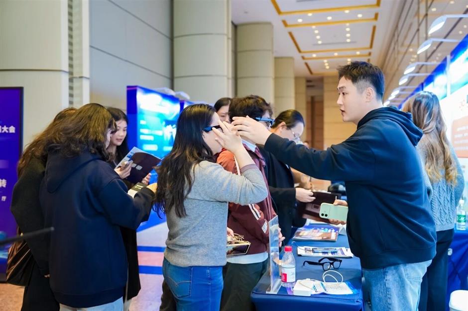 数智领航・生态共荣,2025 数智文旅发展大会顺利举办