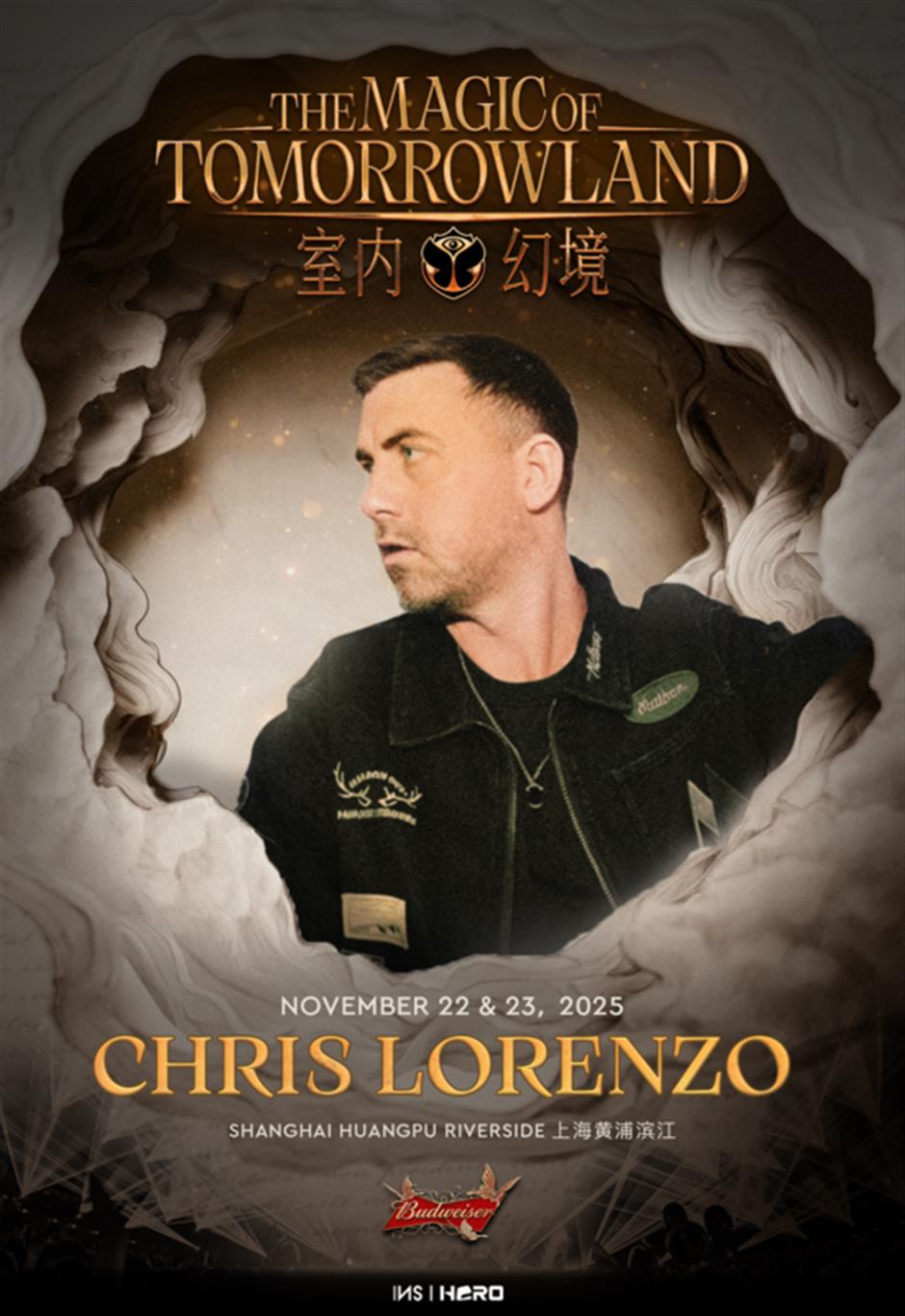 就在这个周末,Tomorrowland要来了!现场抢先剧透→