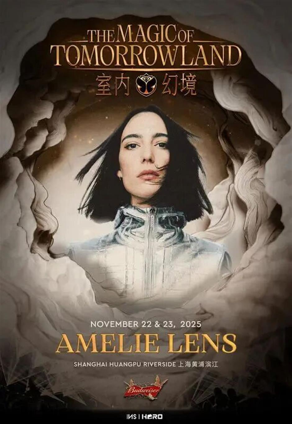 就在这个周末,Tomorrowland要来了!现场抢先剧透→