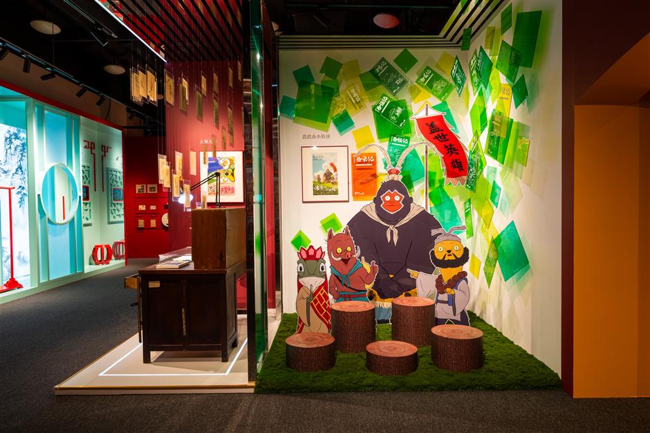 Exhibition Celebrates 120th Anniversary of Chinese Cinema