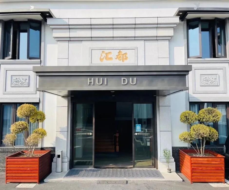 旅超大赛!金山主打