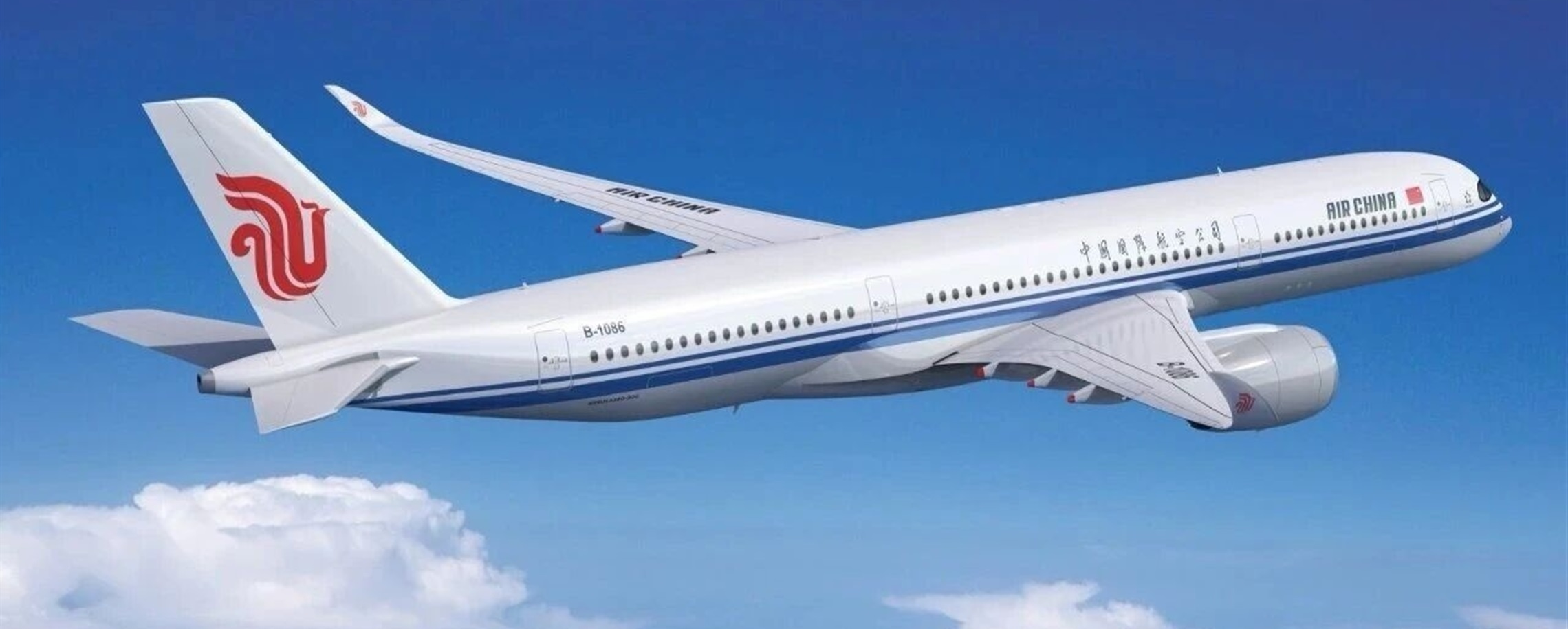 Chinese Airlines Cut Flights to Japan Amid Tensions