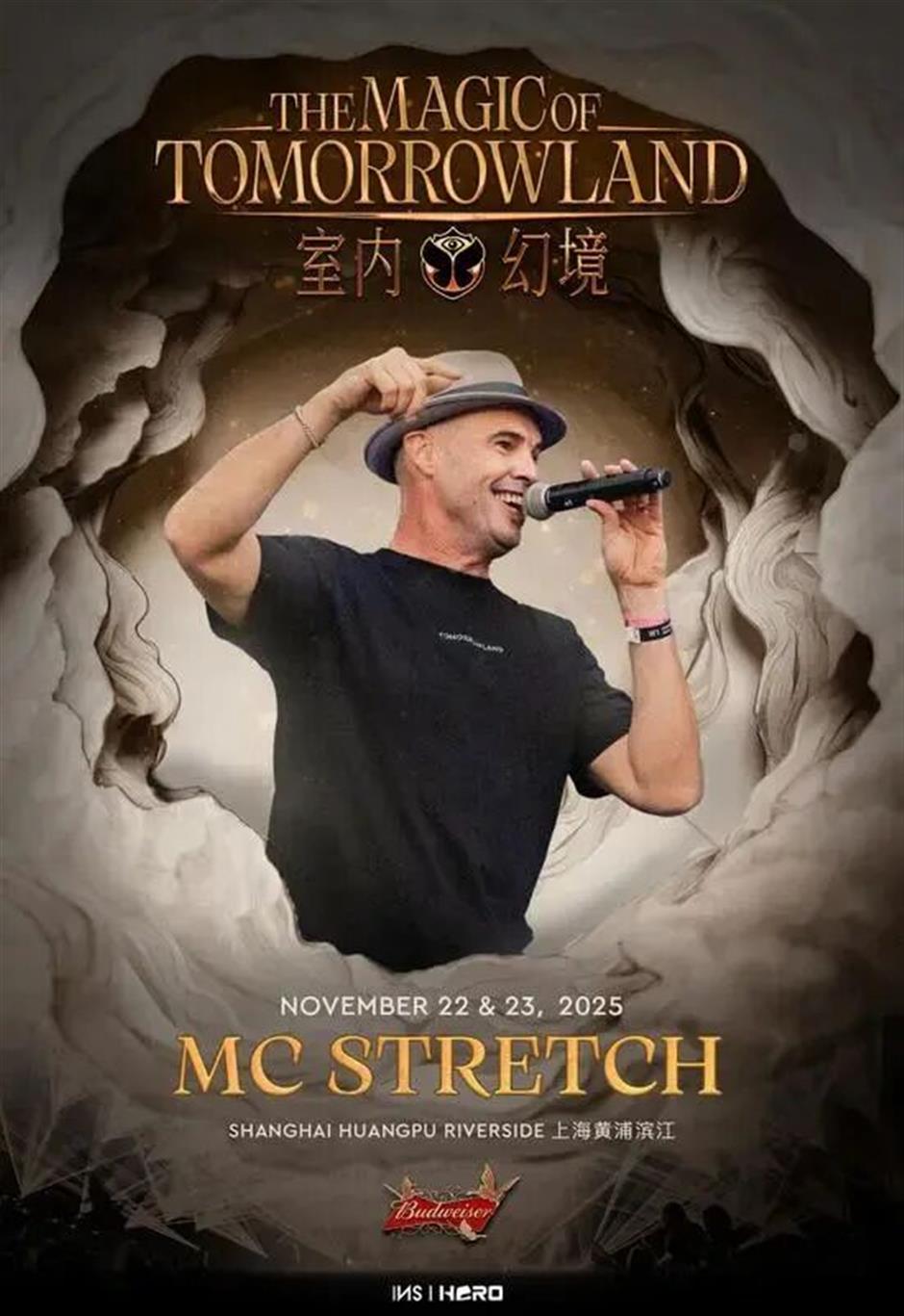 就在这个周末,Tomorrowland要来了!现场抢先剧透→