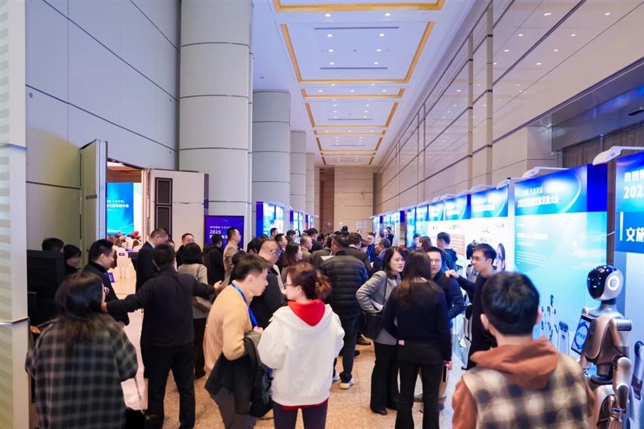 数智领航・生态共荣,2025 数智文旅发展大会顺利举办