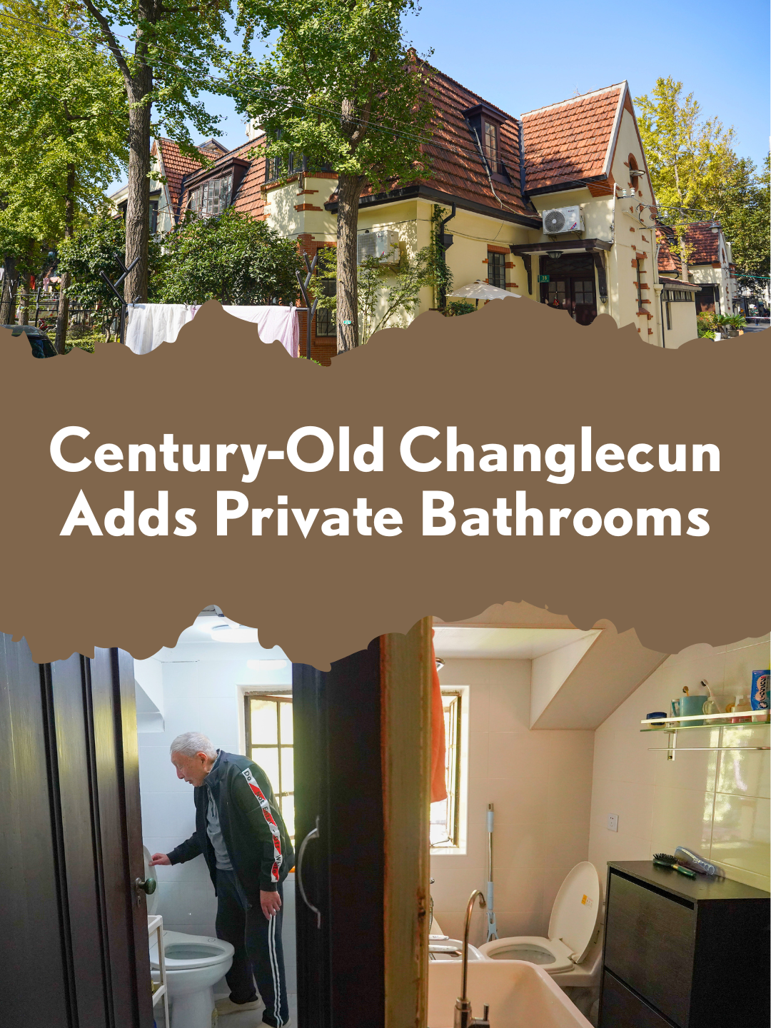 Where the 'Sun and Moon Mansion' Stood, Changlecun Finds a New Life