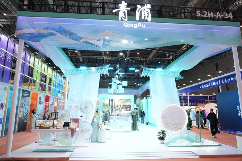 旅超大赛!青浦超多活动精彩登场,快来体验吧!