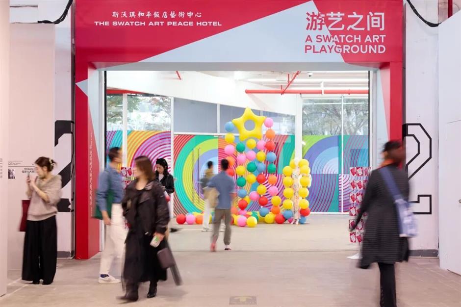 又上新!来上海百年老洋房看展!