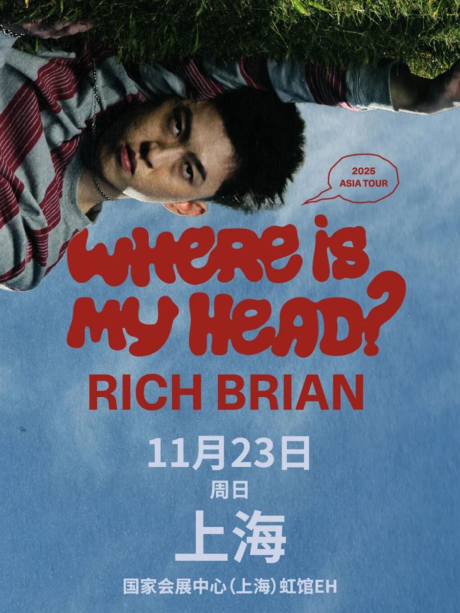 旅超大赛!青浦超多活动精彩登场,快来体验吧!