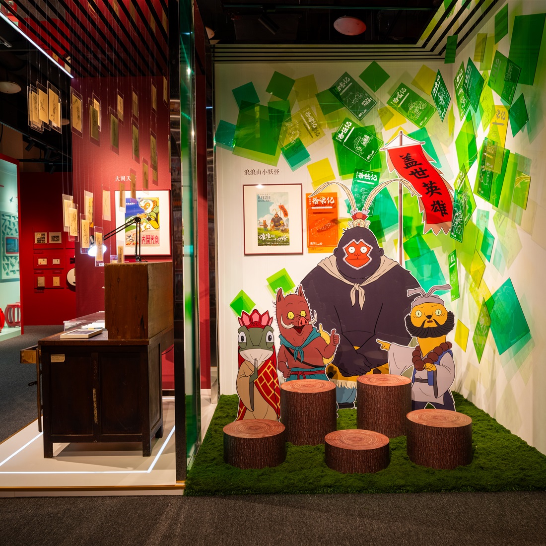 Exhibition Celebrates 120th Anniversary of Chinese Cinema