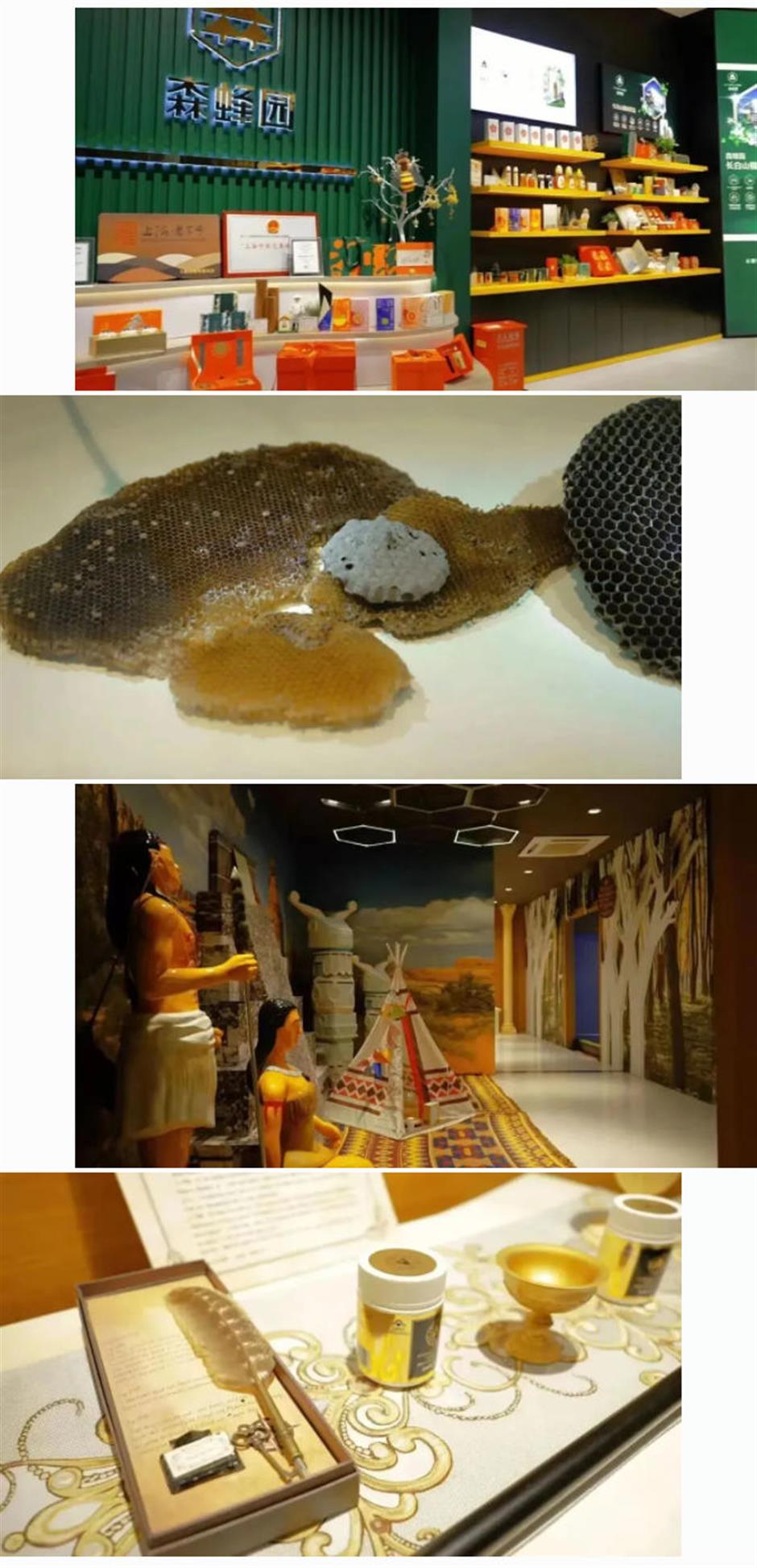 颠覆认知!奉贤竟然藏着这么多