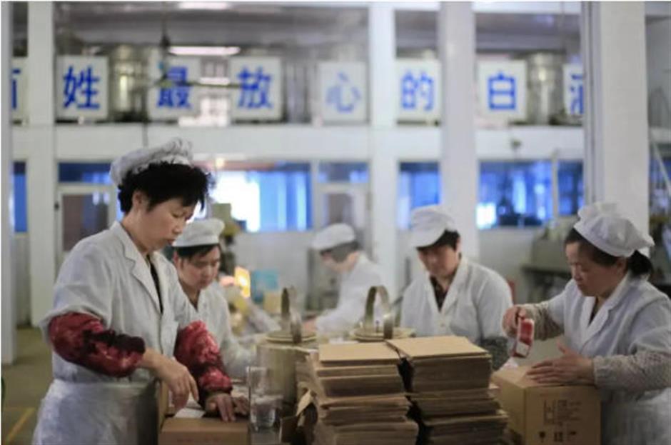 颠覆认知!奉贤竟然藏着这么多