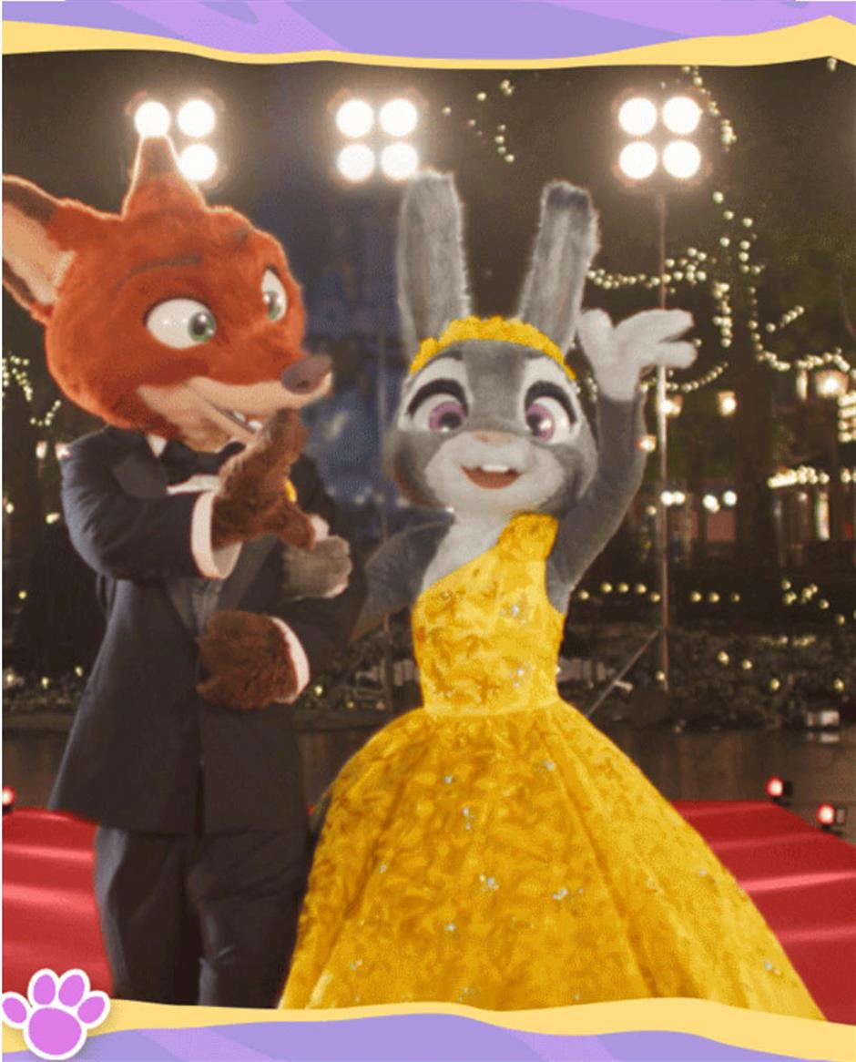 欢乐进行时!疯狂动物城