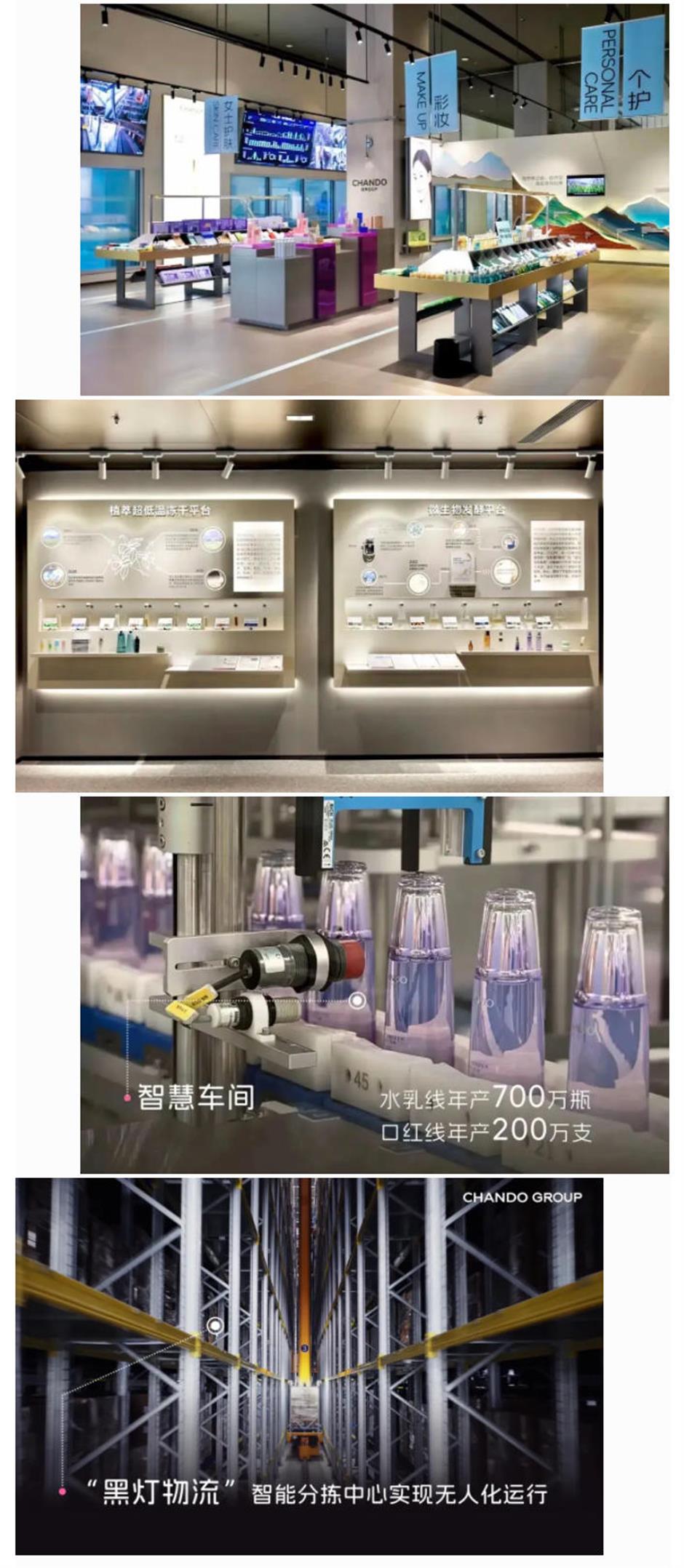 颠覆认知!奉贤竟然藏着这么多