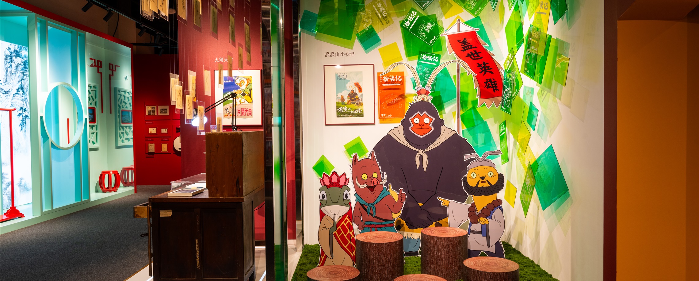 Exhibition Celebrates 120th Anniversary of Chinese Cinema