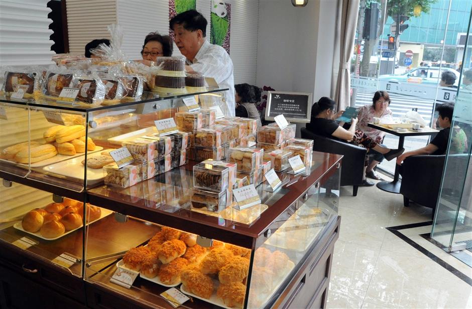 [Hai Streets] 100 Years of Huaihai Road M.