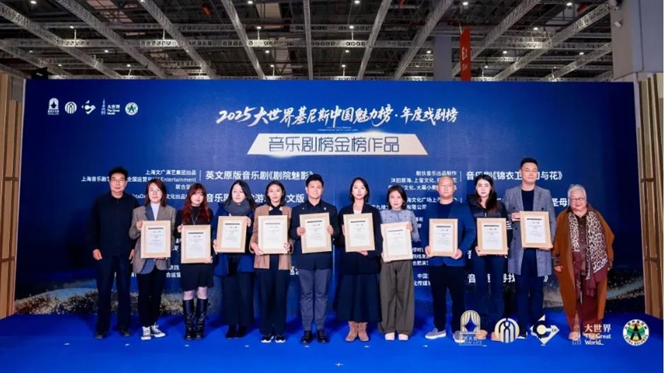 50部最佳!年度戏剧榜五大榜单公布