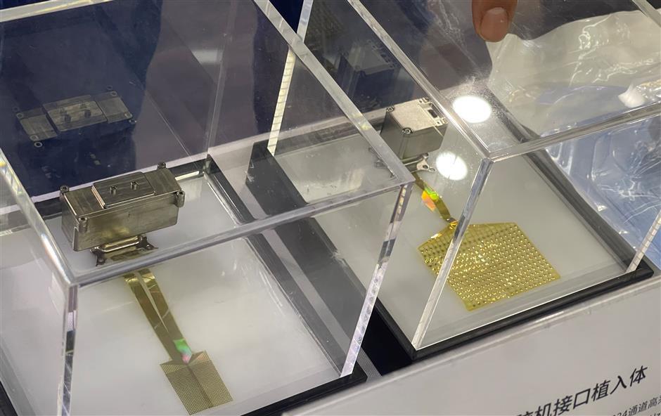 Scientist Turns Brain Signals Into Action as China's BCI Industry Grows