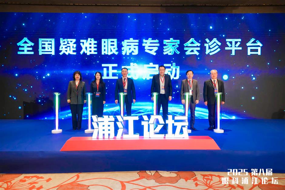 [Health Byte] What You Need to Know About the Deadliest Cancer