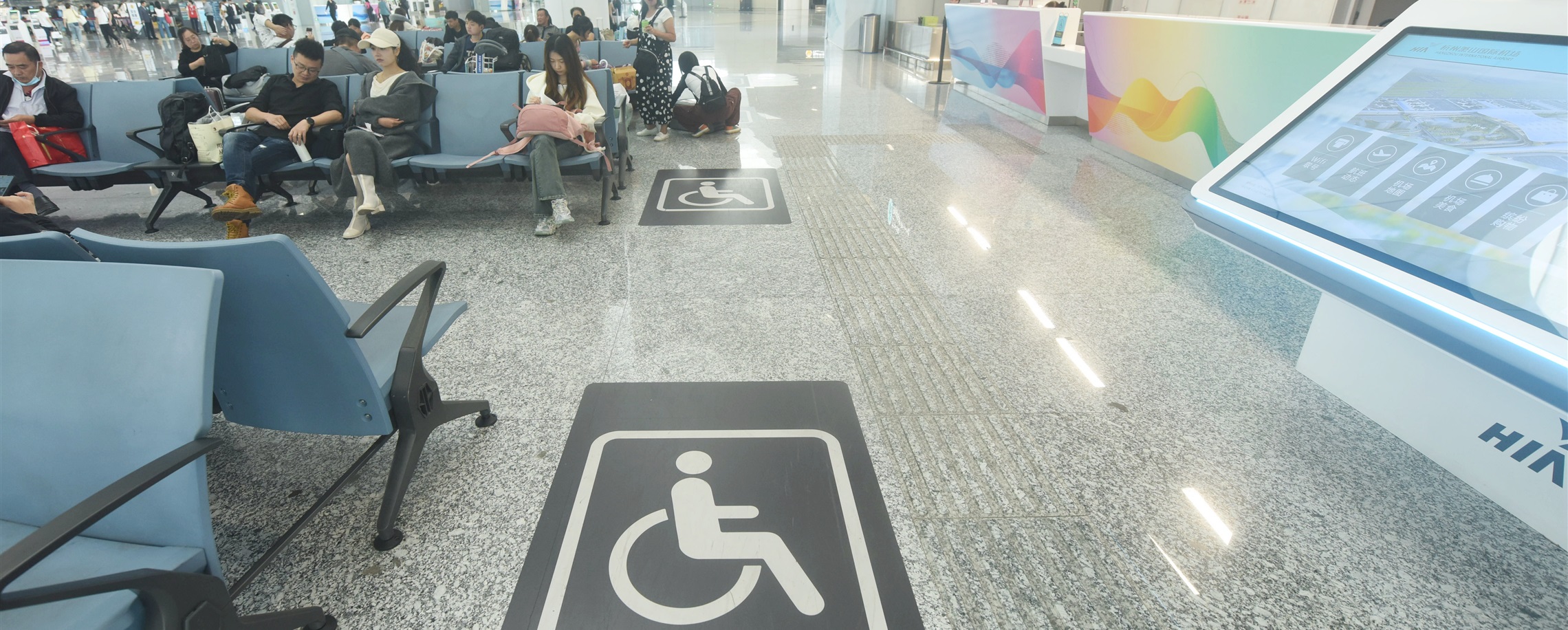 China to Boost Air Travel Accessibility After Singer's Complaint