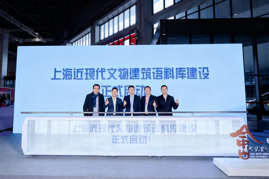 Shanghai Launches Digital Push for Cultural Heritage Conservation