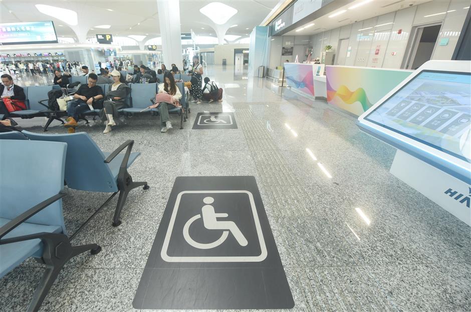 China to Boost Air Travel Accessibility After Singer's Complaint