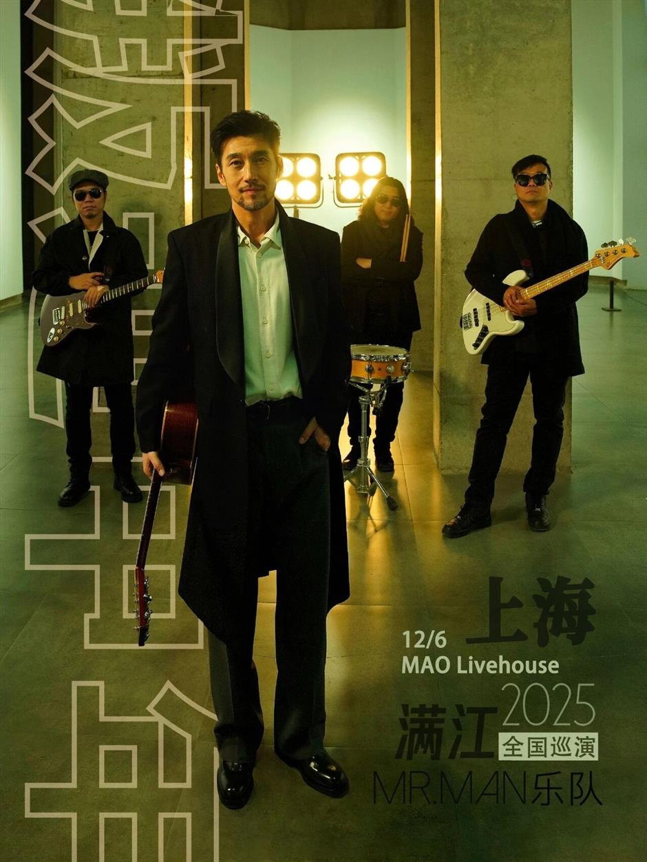 终于来了!全亚洲都在期待的演唱会→