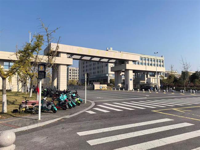 Chinese Professor With Only High School Diploma Suspended in Credentials Scandal