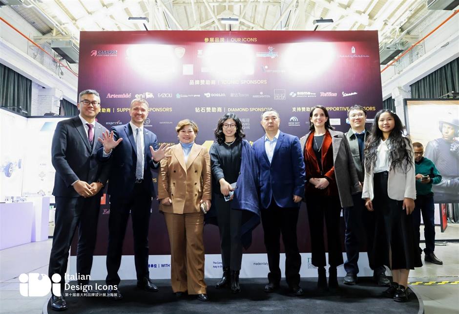 [See & Be Seen] The 10th Annual Italian Design Icons Exhibition